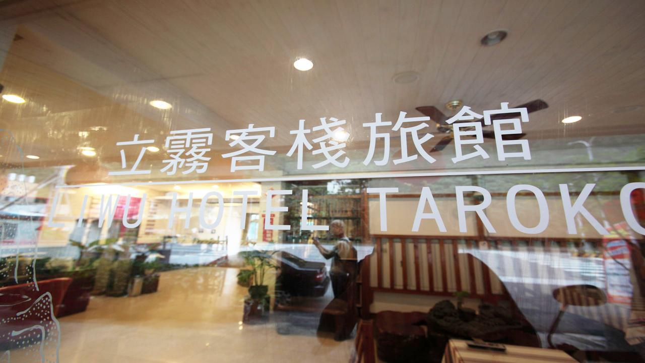 Liwu Hotel Taroko Fushi Exteriör bild